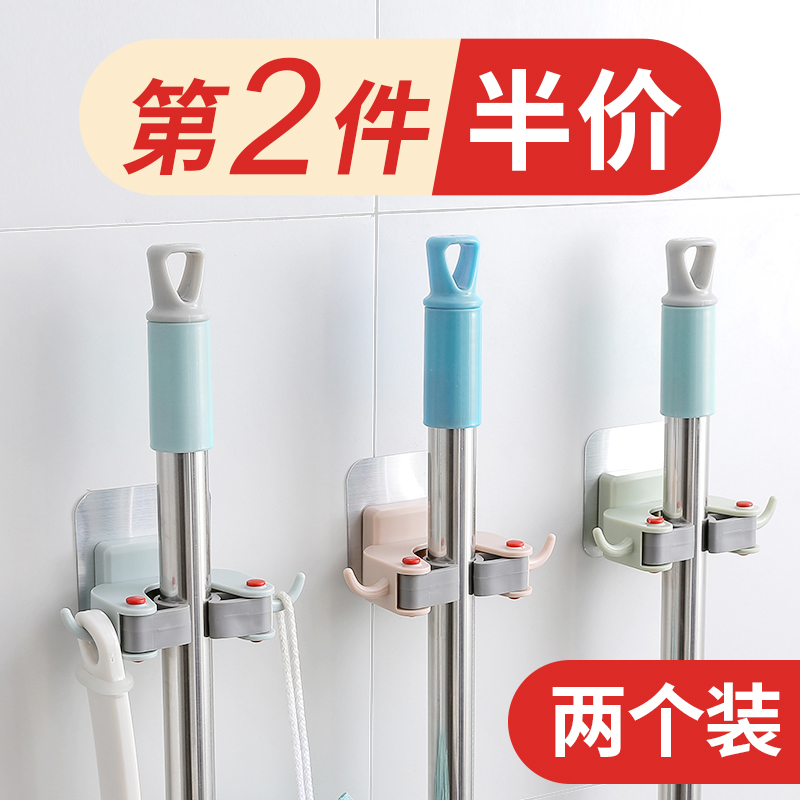 拖把挂钩壁挂无痕拖把夹 卫生间免打孔拖把架挂拖把神器 拖把挂架在类目 收纳整理, 家庭整理用具, 挂钩/粘钩中 - 来自Buy2taobao.com提供专业的淘宝代购服务