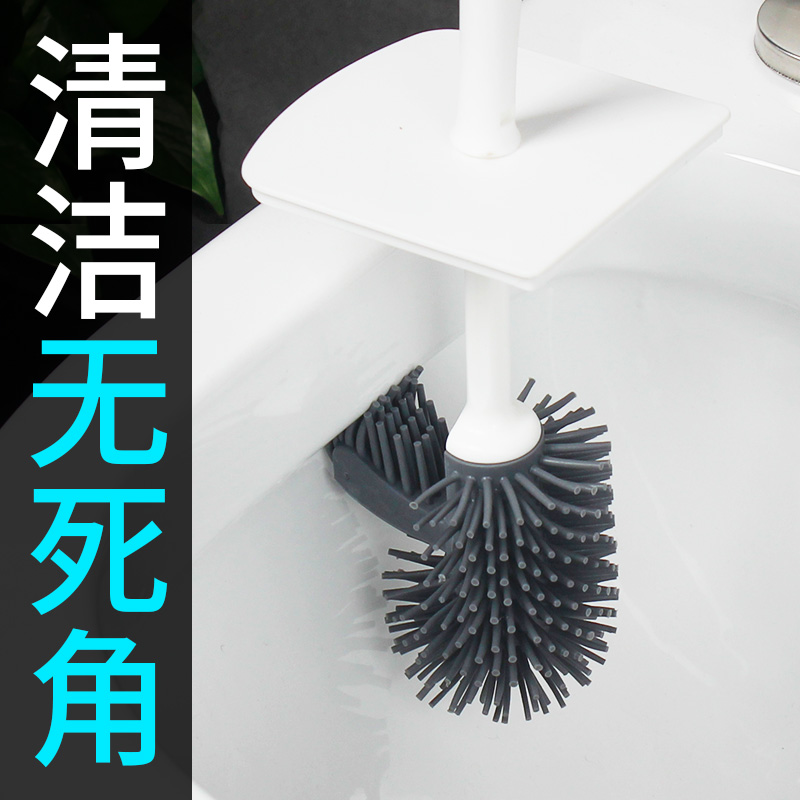 馬桶刷子無死角長柄去死角家用衛生間洗廁所挂牆式壁挂馬桶刷套裝在類目 家庭/個人清潔工具, 衛浴用具/衛浴配件, 馬桶刷/廁所刷中 - 來自Buy2taobao.com提供專業的淘寶代購服務