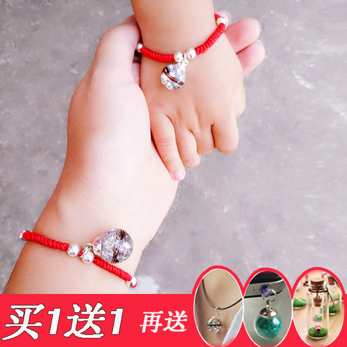 自制宝宝胎毛纪念品diy手工编制红绳手链婴儿项链纯银吊坠胎发坠|ruв категории игрушка/коляска/головоломка/блоки/модель, Ребенок сувениры/характер продукта, пушком подвеска/кулон - от Buy2taobao.com для оказания профессиональной услуги покупки агента Taobao