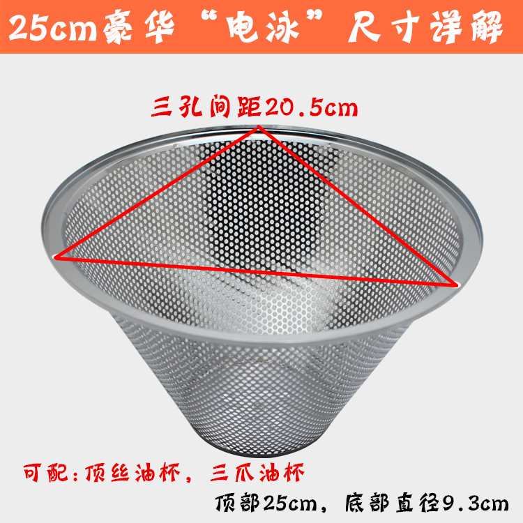 欧意CXW-180-S338抽油烟机过滤网过滤油网罩+接油盒外网配件在类目 大家电, 大家电配件, 烟机灶具配件中 - 来自Buy2taobao.com提供专业的淘宝代购服务