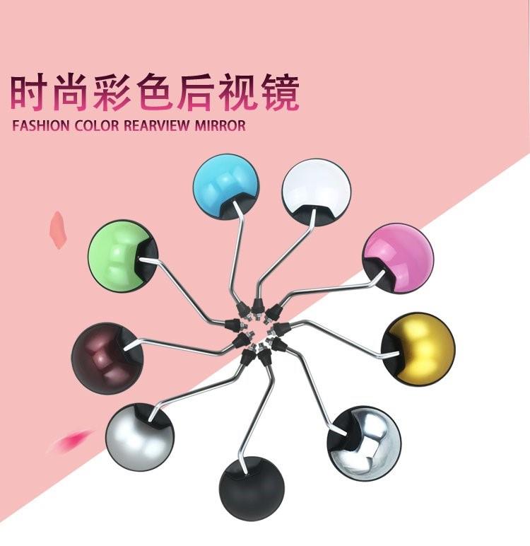 durable Circular mirror Electric a storage battery car Rearview mirror retrofitting currency refit personality Tram mirror multi-function decoratein the Electric cars/Fitting/Transportation , Zero electric car/Fitting , Electric cars Reflective mirror category - from Buy2taobao.com to provide professional Taobao agent buy service