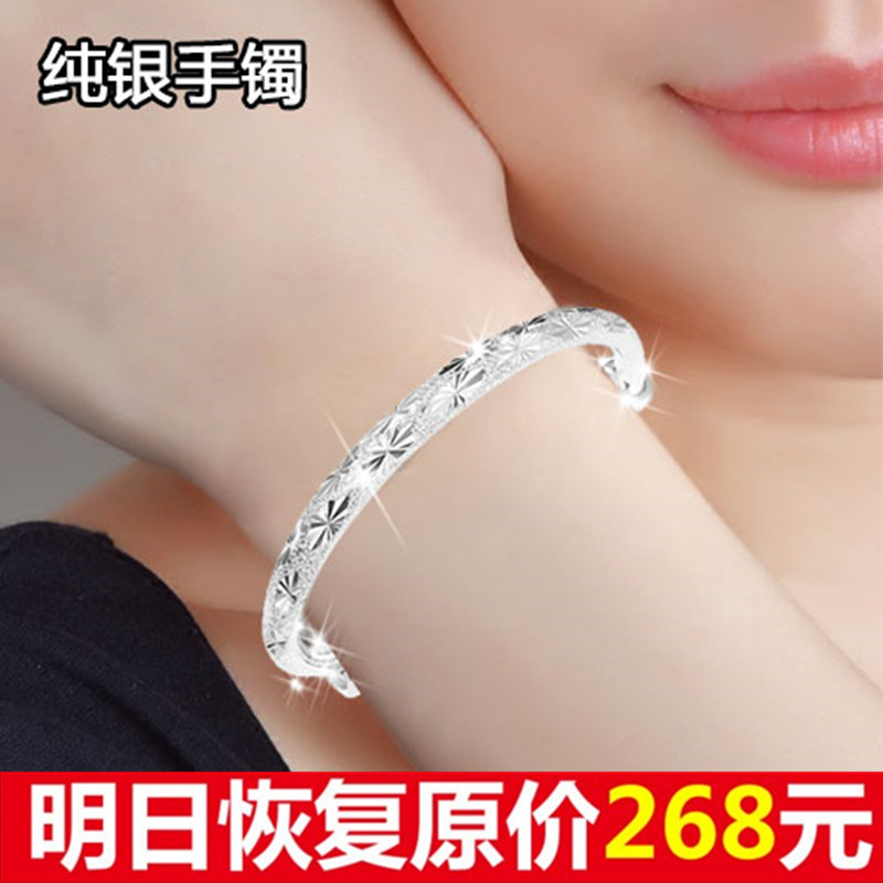 银手镯s999纯银女 新款时尚简约满天星镯子开口情侣手环送女友在类目 饰品/流行首饰/时尚饰品新, 手镯中 - 来自Buy2taobao.com提供专业的淘宝代购服务