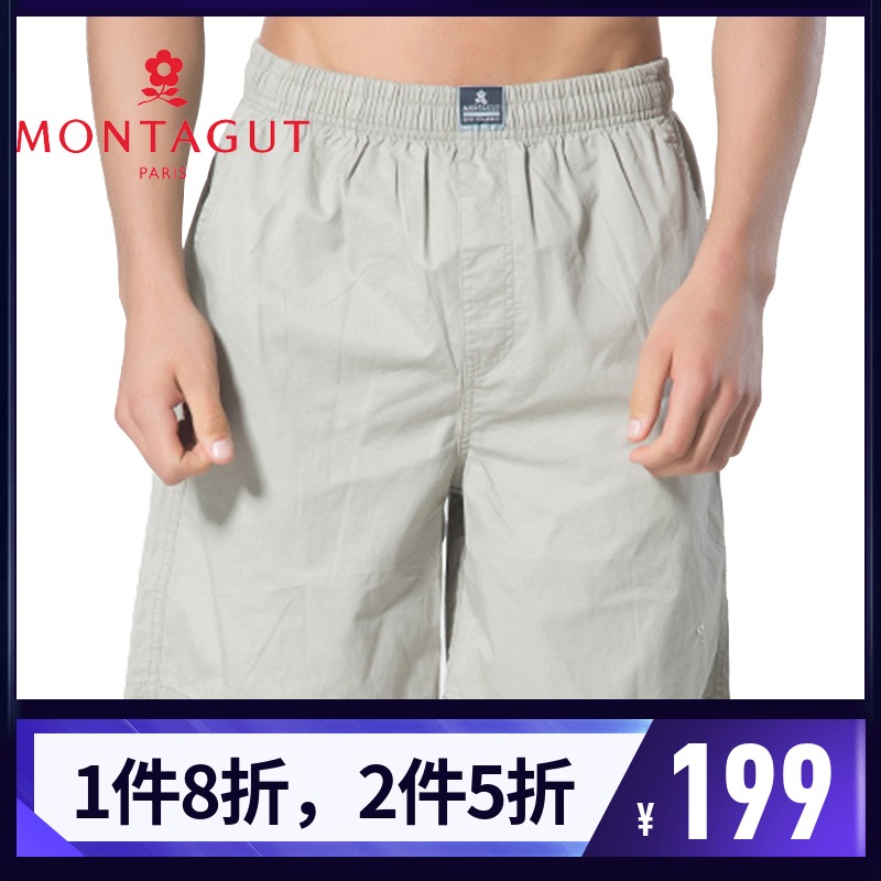 Montagut/梦特娇专柜正品 法国梦特娇男士时尚休闲沙滩裤短裤|msdalam kategori Pakaian Lelaki, seluar santai - dari Buy2taobao.com untuk memberikan perkhidmatan ejen Taobao profesional membeli
