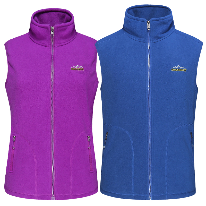 Pathfinder outdoors Fleece Vest men and women Windbreak keep warm Cardigan thickening Fleece vest lovers waistcoat Largein the Sportswear/Casual Clothing , Sports vest , Single vest category - from Buy2taobao.com to provide professional Taobao agent buy service