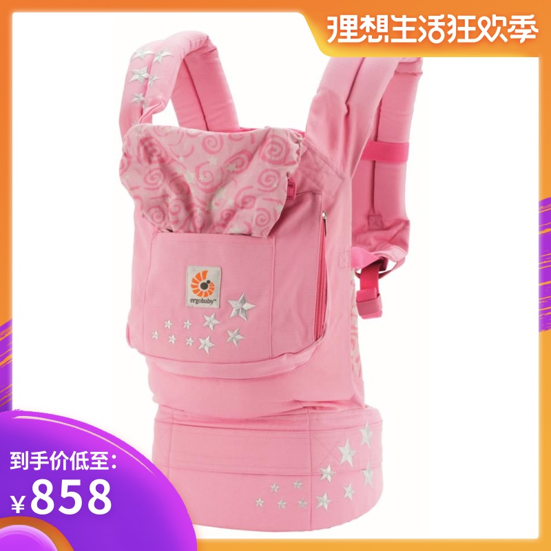 美國baby基本款嬰兒背帶寶寶背帶 前抱式背袋在類目 尿片/洗護/餵哺/推車牀, 揹帶/學步帶/出行用品, 揹帶/背袋中 - 來自Buy2taobao.com提供專業的淘寶代購服務