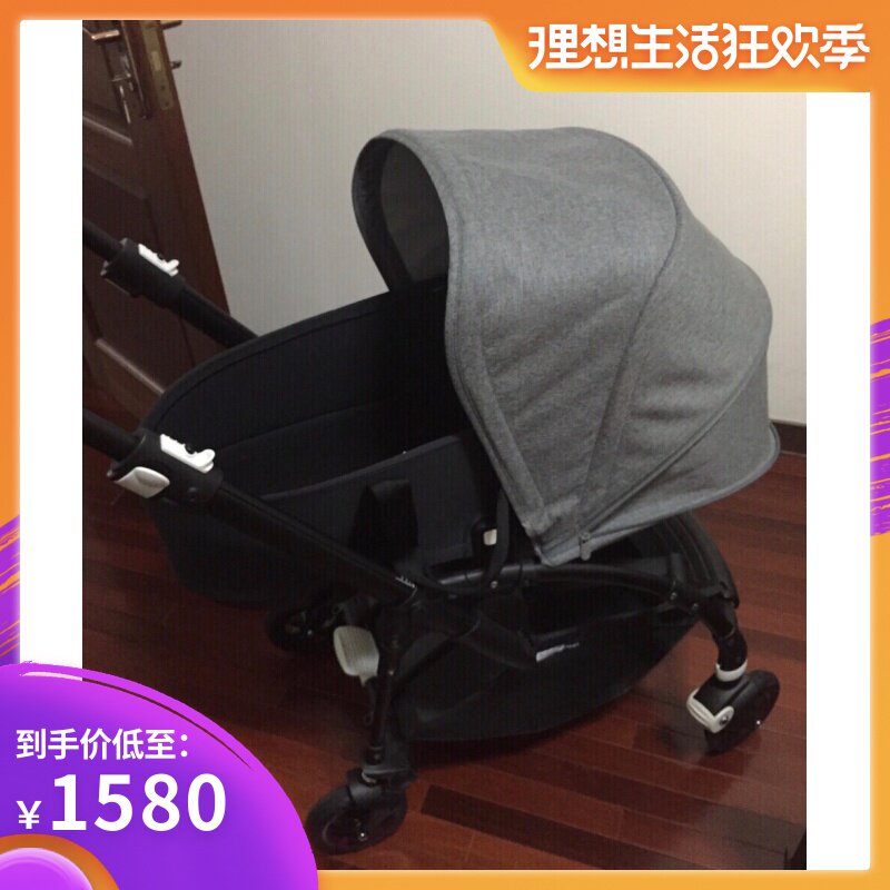 现货 Bugaboo Bee3 bee5婴儿推车睡篮新生儿用品|msdalam kategori lampin/Xihu/makan/push pelarik, kereta bayi/Walker, empat kereta - dari Buy2taobao.com untuk memberikan perkhidmatan ejen Taobao profesional membeli