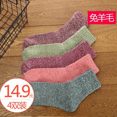 女羊毛袜日系粗线纯色加厚保暖兔羊毛中筒女袜子纯色复古民族风