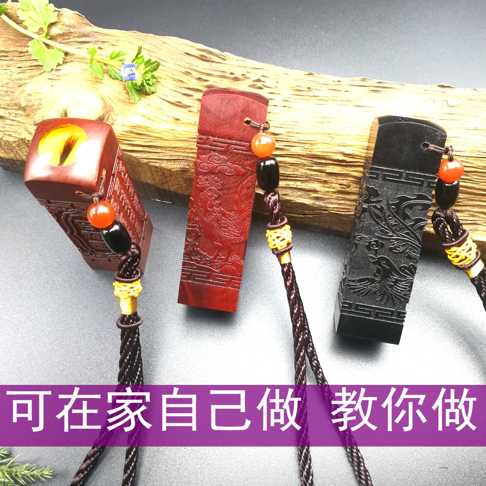 胎毛章DIY自制作 脐带印章胎毛印章 满月周岁礼物diy胎毛纪念品|msdalam kategori Toy/bayi/teka-teki/blok bangunan/model, Baby Ji Nianpin/Produk peribadi, Lanugo bab - dari Buy2taobao.com untuk memberikan perkhidmatan ejen Taobao profesional membeli