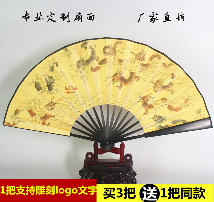 中国风扇子夏季古风汉服配饰10寸男生霸气双面丝绸绢布扇文玩便携在类目 居家日用, 扇/迷你风扇/配件/冰垫/冰贴, 扇子中 - 来自Buy2taobao.com提供专业的淘宝代购服务