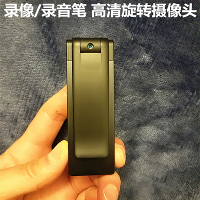 hnsat亨思特uc20录音笔高清迷你微型摄像机小型摄像头运动录像机