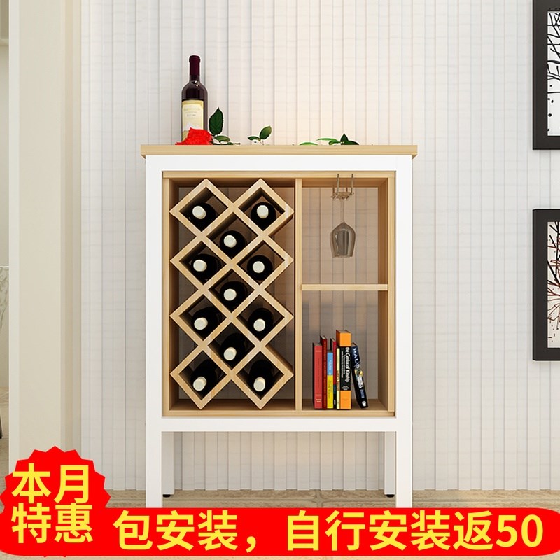 Wine cabinet to ground Wine red wine Wine a living room household Bar counter Entrance partition Lockers modern Simplicityin the Residential furniture , Cabinet , Wine category - from Buy2taobao.com to provide professional Taobao agent buy service