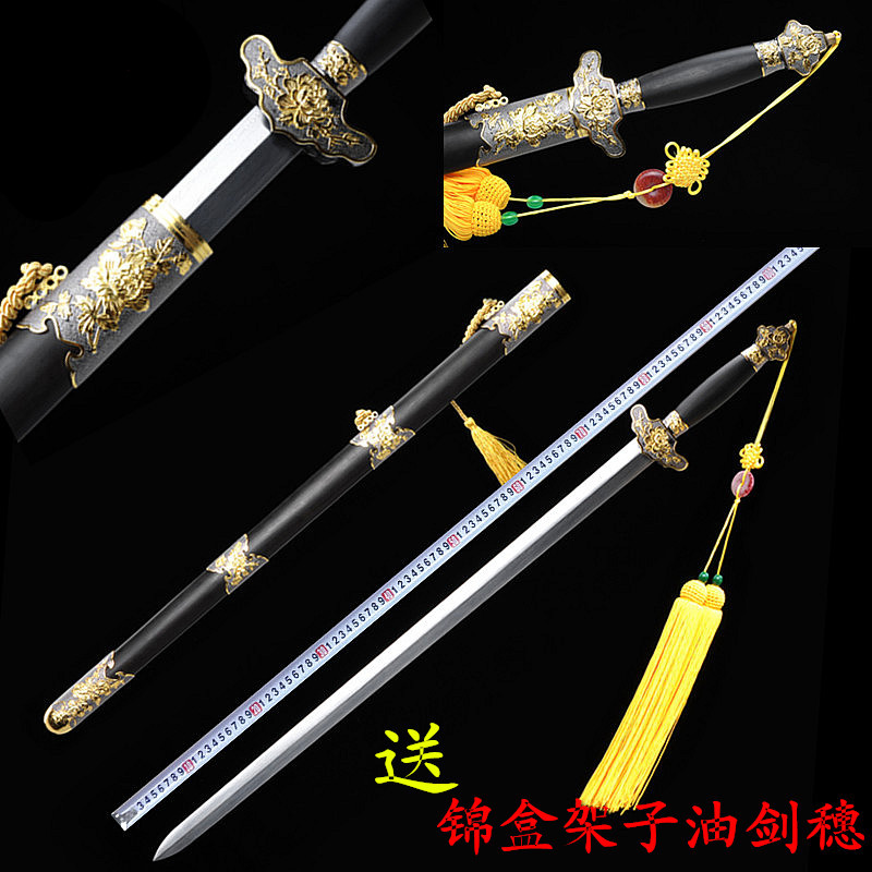 龙泉镇宅辟邪富贵牡丹剑清剑长剑硬剑手工宝剑收藏礼品剑 未开刃在类目 特色手工艺, 地区民间特色手工艺, 刀剑相关, 刀剑中 - 来自Buy2taobao.com提供专业的淘宝代购服务