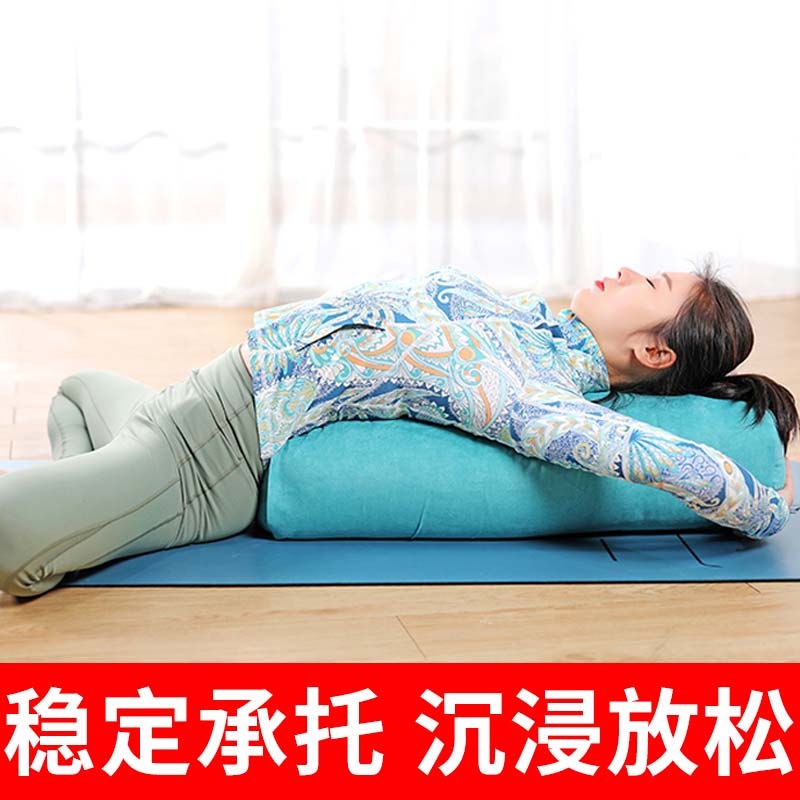 艾揚格瑜伽抱枕陰瑜伽枕專業輔具瑜珈高彈孕婦瑜珈枕瑜伽道具器材在類目 運動/瑜伽/健身/球迷用品, 瑜伽, 瑜伽體位圖靠墊中 - 來自Buy2taobao.com提供專業的淘寶代購服務