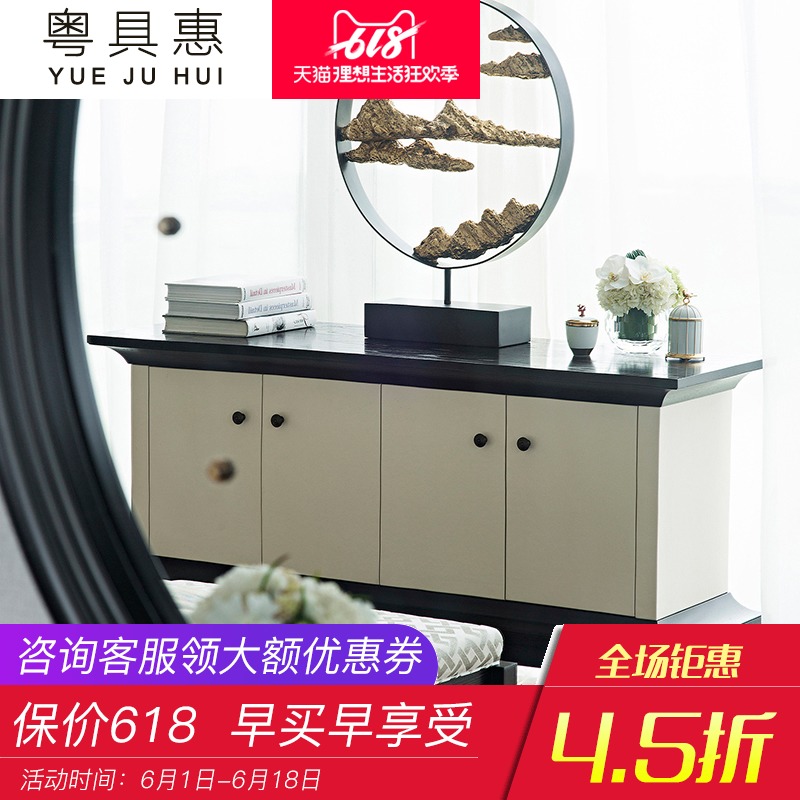 粵具惠 後現代簡約臥室家具 大小戶型美式儲物櫃 廳櫃 四門電視櫃在類目 住宅傢俱, 櫃類, 電視櫃中 - 來自Buy2taobao.com提供專業的淘寶代購服務