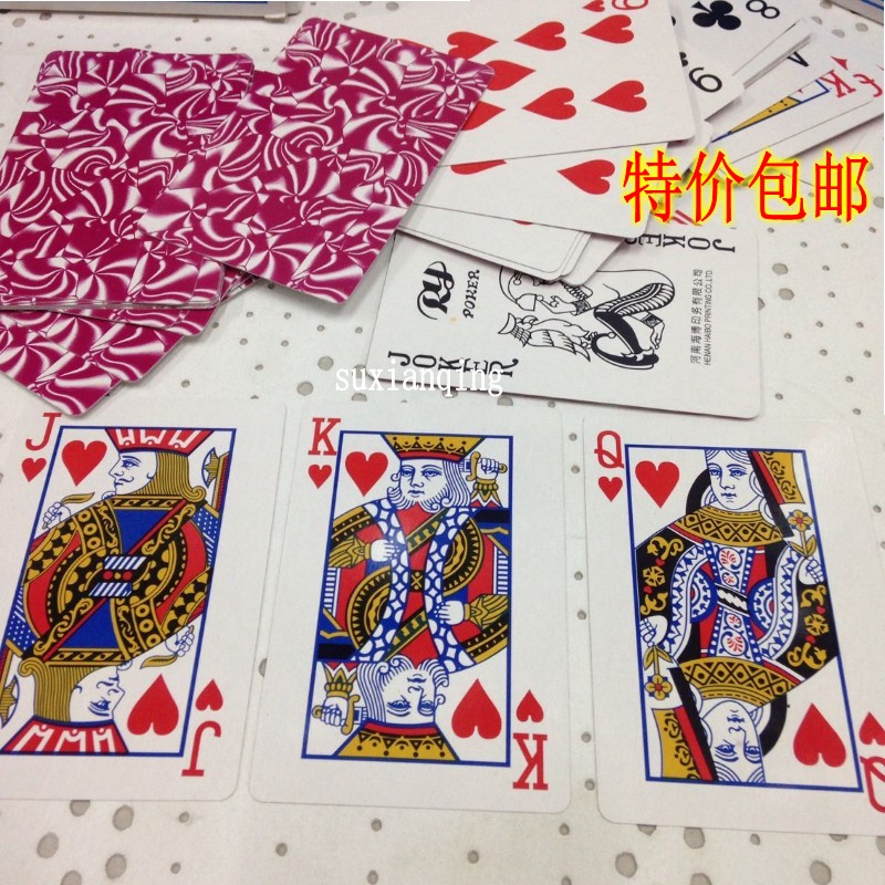 包邮扑克 厂家直销 扑克牌 老K牌 纸牌棋牌室超市茶楼酒店扑克在类目 模玩/动漫/周边/cos/桌游, 棋牌/桌游, 扑克中 - 来自Buy2taobao.com提供专业的淘宝代购服务