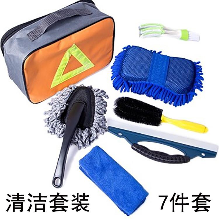 加厚磨毛160*60洗车毛巾汽车纤维加密吸水擦车巾车用清洁用品毛巾在类目 汽车/用品/配件/改装, 车用清洗用品/清洗工具, 车掸/蜡拖中 - 来自Buy2taobao.com提供专业的淘宝代购服务