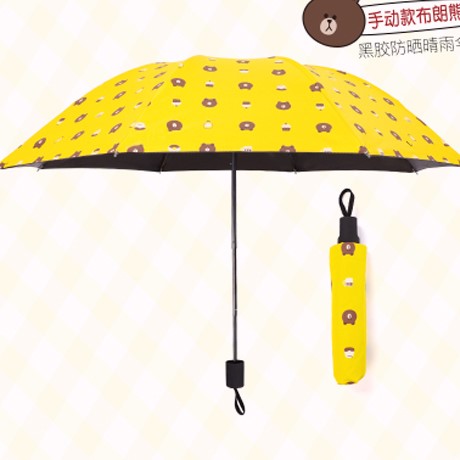 children Umbrella Child pupil fully automatic 6-12 Cartoon Big boy fold Boy girl baby princessin the Home Daily , Umbrella/Rain gear/Rain/Moistureproof , Umbrella category - from Buy2taobao.com to provide professional Taobao agent buy service