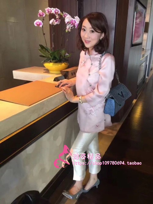 2019 Spring new pattern Improvement Retro Chinese style Embroidery lateral forepart jacket Pink Shirt dress Multicolor customizedin the Women's clothing/Boutique , Costume/National costume/Stage costumes , Costume/Chinese clothing , Jacket category - from Buy2taobao.com to provide professional Taobao agent buy service