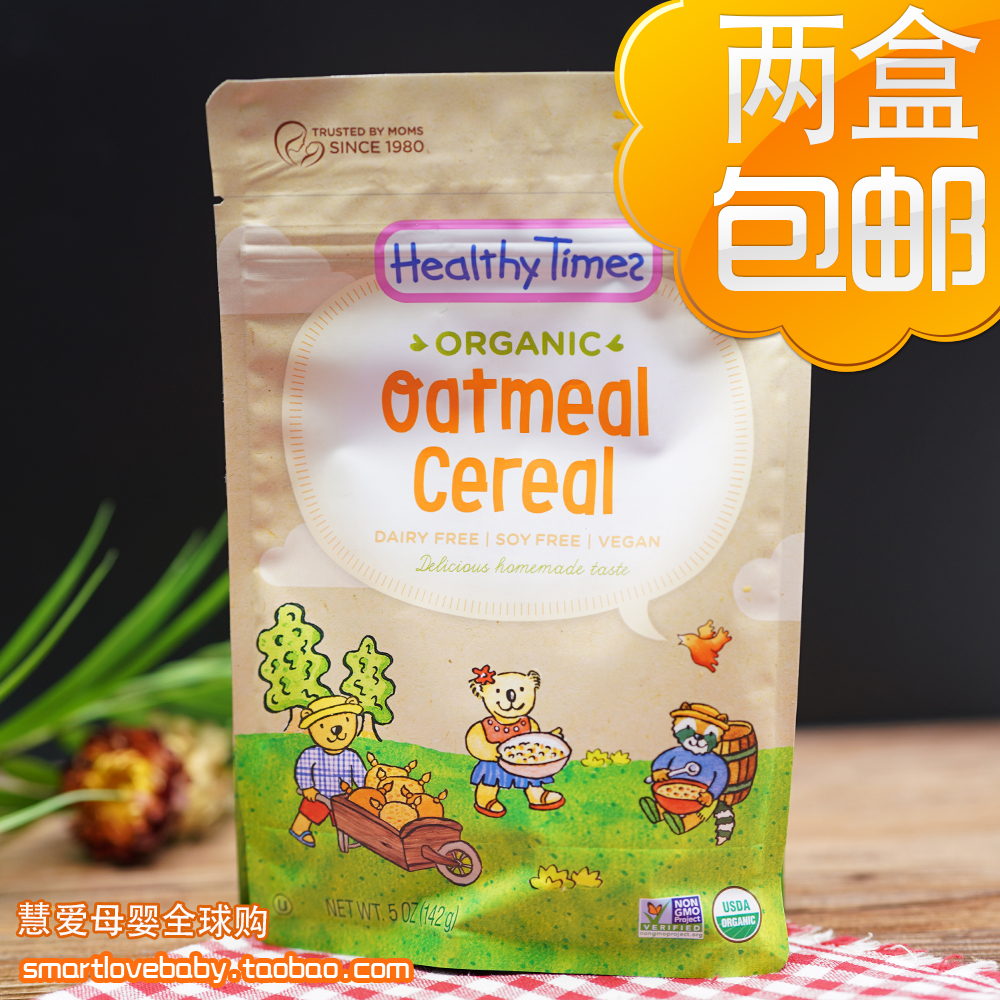 現貨美國Healthy Times健康時代寶寶輔食低敏高鐵燕麥米粉壹段在類目 奶粉/輔食/營養品/零食, 嬰幼兒輔食, 米粉/米糊/湯粥中 - 來自Buy2taobao.com提供專業的淘寶代購服務