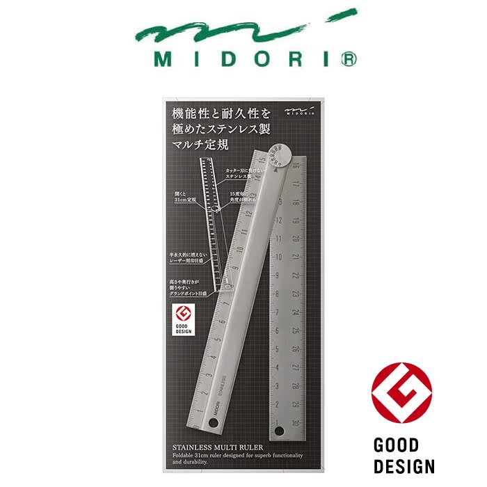 现货】日本midori不锈钢可折叠量角定规尺多功能刻度金属直尺31cm在类目 电子词典/电纸书/文化用品, 绘图测量用品, 各类尺/三角板中 - 来自Buy2taobao.com提供专业的淘宝代购服务