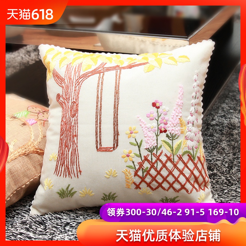 指间 新款客厅卡通精准印花3d十字绣丝带绣抱枕靠垫 回忆01在类目 居家布艺, 十字绣及工具配件, 十字绣套件中 - 来自Buy2taobao.com提供专业的淘宝代购服务
