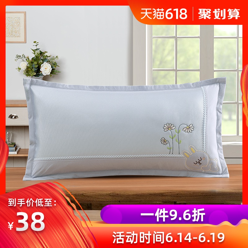 Cool in summer pillow Borneol Cool pillow Single summer ventilation children Large ventilation Borneol Buckwheat hull Neck protection pillowin the Bedclothes , Pillow/Pillow/Pillow/Cervical pillow category - from Buy2taobao.com to provide professional Taobao agent buy service