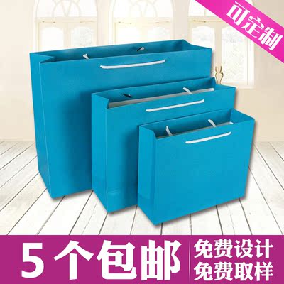 白卡纸袋定做手提袋定制小号生日礼品饰品化妆品广告袋子定制批发