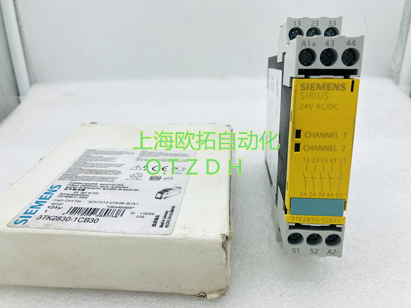 3TK2830-1CB30 24VDC/AC 全新正品西门子/SIEMENS安全继电器现货|msdalam kategori elektronik/Electrician, lain - dari Buy2taobao.com untuk memberikan perkhidmatan ejen Taobao profesional membeli