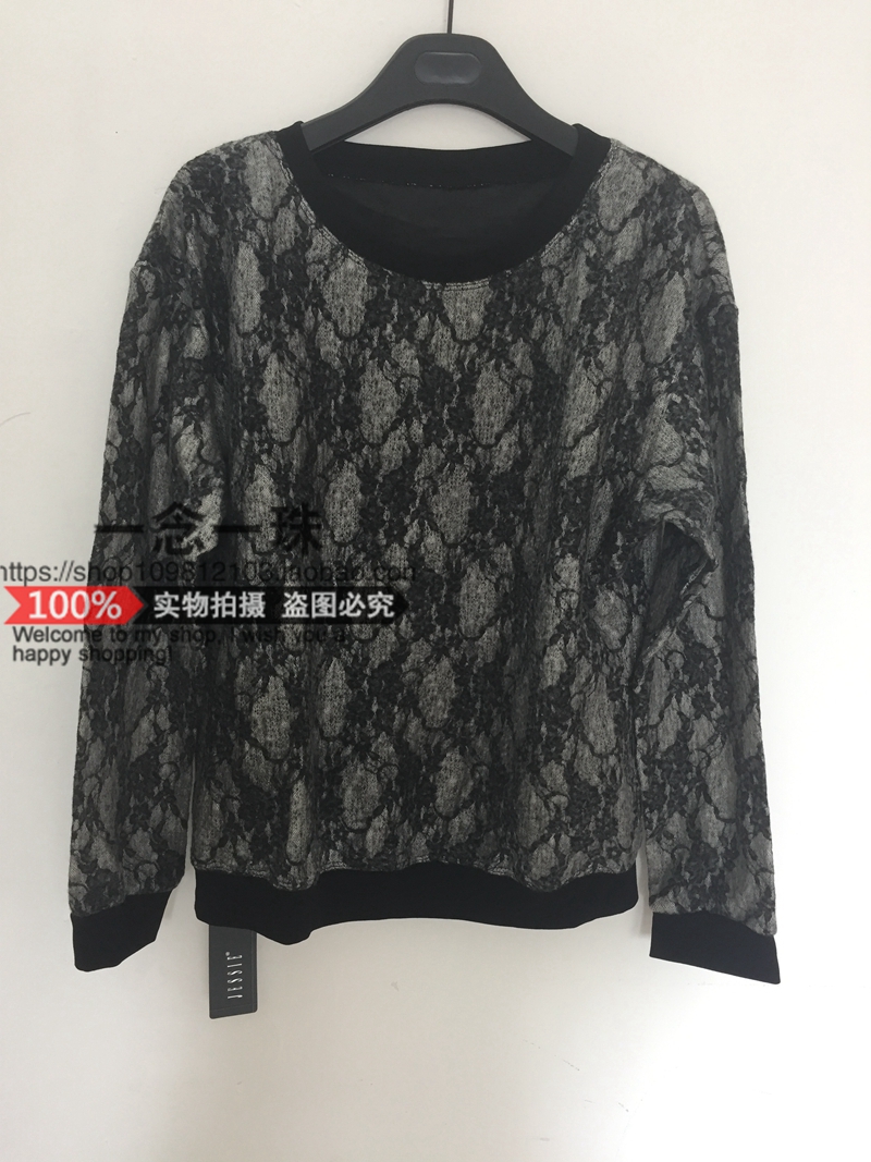 JESSIE 杰西 专柜正品 针织衫 JFWHJ346 吊牌1289在类目 运动服/休闲服装, 运动毛衣/线衫中 - 来自Buy2taobao.com提供专业的淘宝代购服务
