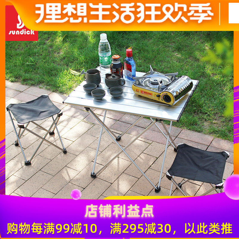 Mountain outdoor Ultralight Aluminum folding barbecue Stall up Table portable Field table lightin the Outdoor/Mountaineer/Camping/Travel Goods , Outdoor Furniture , Outdoor tables category - from Buy2taobao.com to provide professional Taobao agent buy service