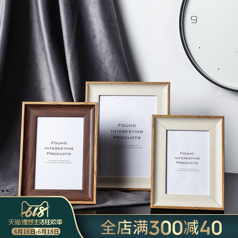 Nordic originality Simplicity Photo Photo frame Swing sets a living room Home Furnishing decorate Pendants 67 IKEA Frame a decorationin the Home accessories , Frame/Frames category - from Buy2taobao.com to provide professional Taobao agent buy service