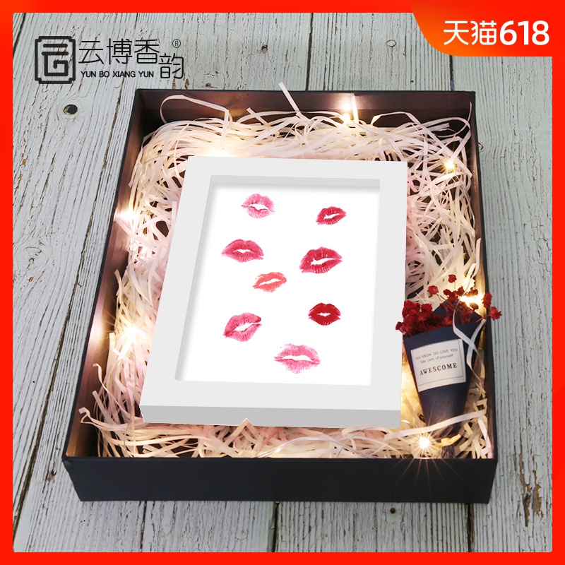 唇印相框口红摆台吻痕画框宜家 diy礼物创意嘴唇卡纸礼盒抖音男友在类目 家居饰品, 相框/画框中 - 来自Buy2taobao.com提供专业的淘宝代购服务