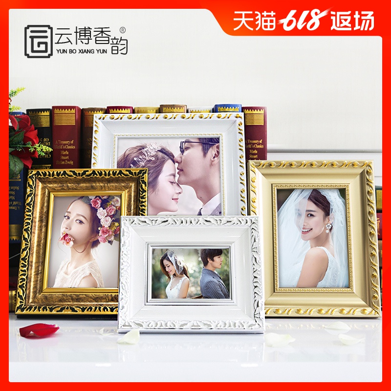 婚纱照相框挂墙摆台7寸5 6 8 10 11 12 16创意18七寸儿童画框A4a3在类目 家居饰品, 相框/画框中 - 来自Buy2taobao.com提供专业的淘宝代购服务