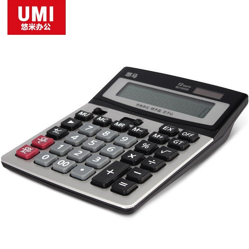 computer Reality pronunciation to work in an office Voice Calculator Big screen 12 Median trumpet Portable .in the Electronic Dictionary/Electronic paper book/Stationery , Calculator category - from Buy2taobao.com to provide professional Taobao agent buy service