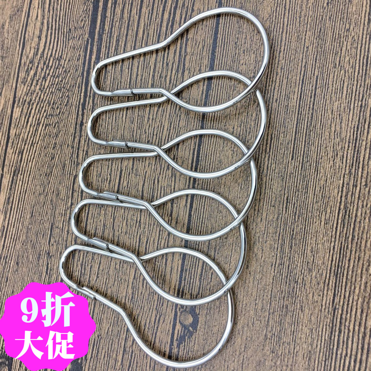 Manufactor Direct selling Key buckle Shower Curtains Curtain buckle Billboard Hanging buckle Hyacinth deduction Rome bar Openingin the Accessories/Leather belt/Hat/Muffler , Shoes and bags/Belt Accessories , Bag Accessories , Keychain category - from Buy2taobao.com to provide professional Taobao agent buy service