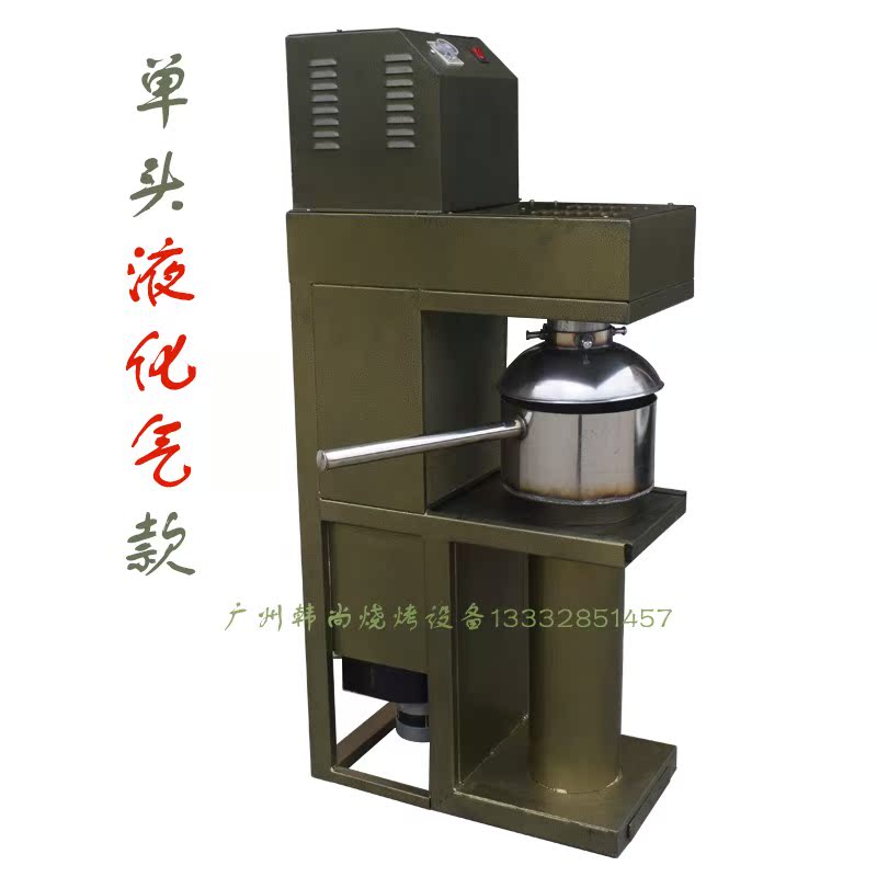 韩式烧烤店生碳炉点炭机养炭炉商用点碳器燃炭机无灰配件碳盆木炭在类目 厨房/烹饪用具, 烧烤/烘焙用具, 烧烤架炉/烧烤DIY用具, 其它烧烤用品中 - 来自Buy2taobao.com提供专业的淘宝代购服务