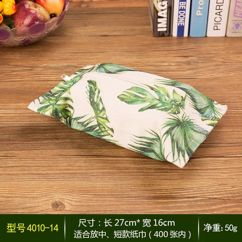 北欧ins创意纸巾套抽纸袋家用客厅可爱布艺车载车用纸巾盒纸巾包在类目 收纳整理, 家庭收纳用具, 收纳套, 纸巾套中 - 来自Buy2taobao.com提供专业的淘宝代购服务