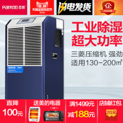 跨境购--优惠券折扣直播第一站!每天更新千款,