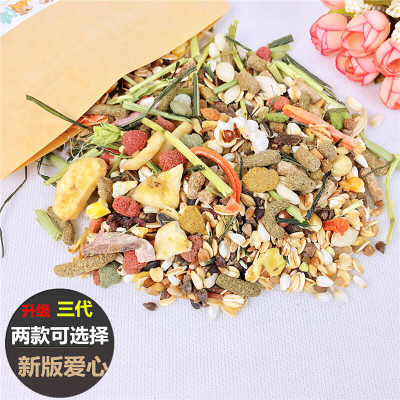 【拍前聯系】金絲熊類自配糧 比利時愛心加五谷營養倉鼠糧350g在類目 寵物/寵物食品及用品, 倉鼠類及其它小寵, 飼料/零食中 - 來自Buy2taobao.com提供專業的淘寶代購服務