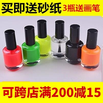 .Imported Float enlarge Fluorescent paint Drift tail paint Hydroplaning Mending paint repair Buoyin the Outdoor/Mountaineer/Camping/Travel Goods , Fishing equipment , Floats category - from Buy2taobao.com to provide professional Taobao agent buy service