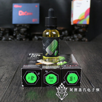 雪糕哈密瓜-清甜绵柔清型冰糕 包邮台湾进口好