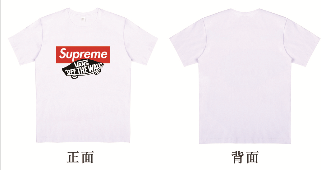 夏季新款原创supreme恶搞T恤在类目 个性定制/设计服务/DIY, 服饰箱包定制, 服装定制, 潮服定制中 - 来自Buy2taobao.com提供专业的淘宝代购服务