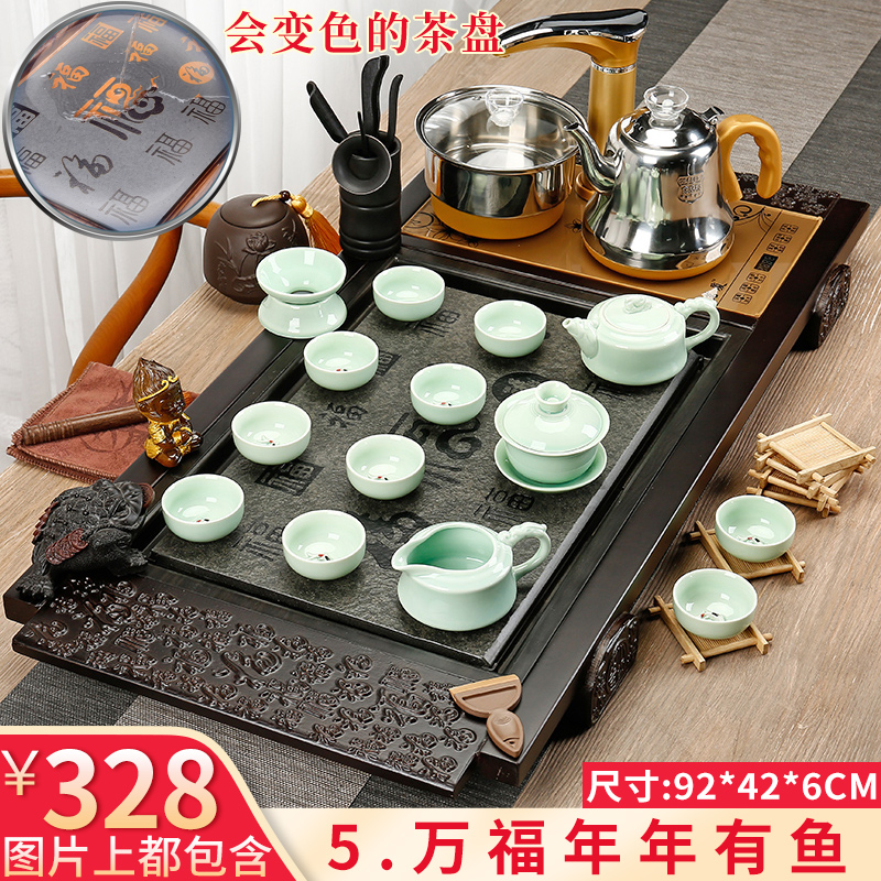 Cinnabar Kungfu Online Tea Set household Simplicity teacup teapot Tea ceremony Tea Service fully automatic solid wood tea trayin the Tableware , Tea set , Kung Fu Tea category - from Buy2taobao.com to provide professional Taobao agent buy service