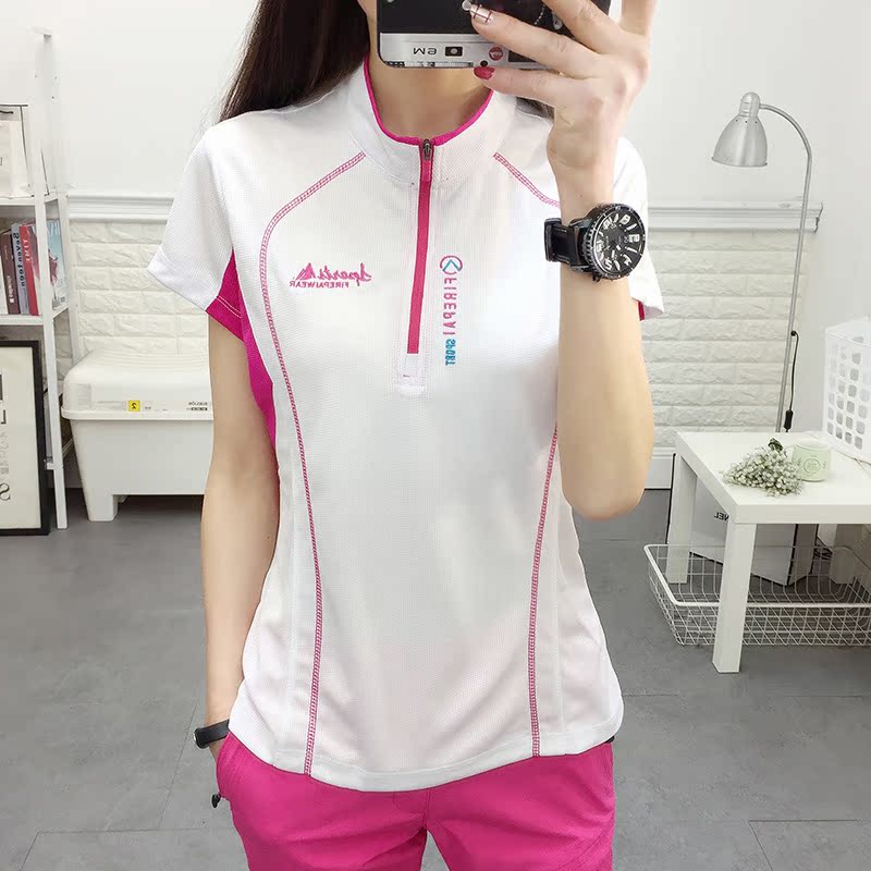 outdoors Elastic force Self cultivation white Quick drying motion Short sleeved Stand collar T-shirt ventilation run Fast dryingin the Outdoor/Mountaineer/Camping/Travel Goods , Outdoor clothing , Quick-drying underwear , Quick-drying T-shirt category - from Buy2taobao.com to provide professional Taobao agent buy service