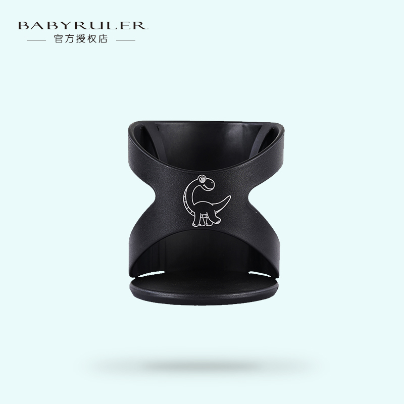 Babyruler Tornado高景观欧洲婴儿推车龙卷风手推车 奶瓶座/杯架在类目 尿片/洗护/喂哺/推车床, 婴儿手推车/学步车, 推车配件中 - 来自Buy2taobao.com提供专业的淘宝代购服务