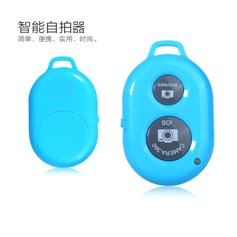 Bluetooth mobile phone selfie wireless Shutter Remote Control Stabilization photograph Key IOS Apple Android currencyin the 3C Digital Accessories, Cell Phone Accessories , Phone camera accessories , Remote category - from Buy2taobao.com to provide professional Taobao agent buy service