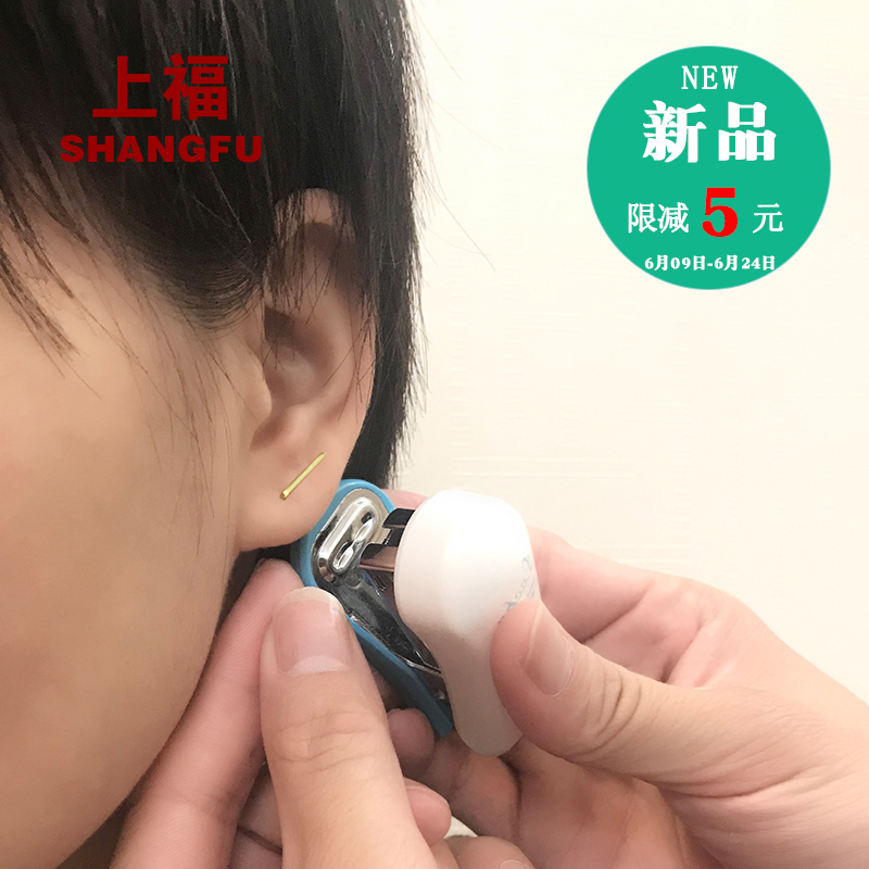 订书钉耳钉 个性时尚单耳洞不用堵925纯银耳环2019新款潮网红洋气|ruв категории Украшения,ювелирные изделия, серьга, серьги - от Buy2taobao.com для оказания профессиональной услуги покупки агента Taobao