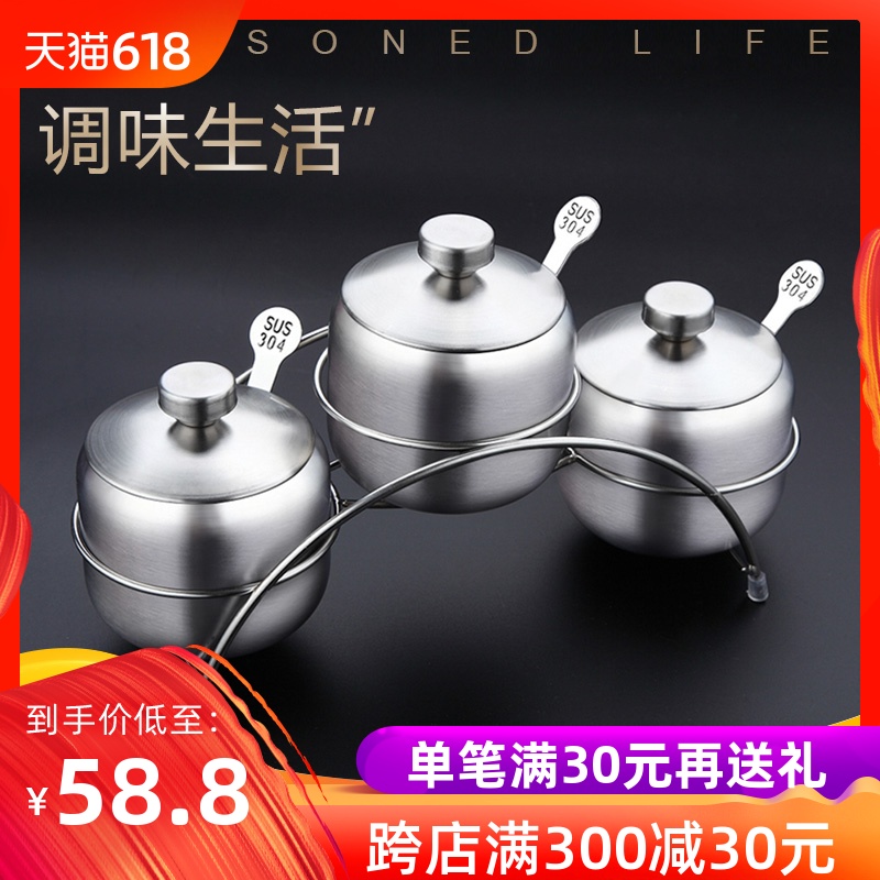 304不锈钢调料盒瓶罐调味盒罐辣椒罐组合套装家用厨房送勺底座|msdalam kategori dapur/memasak Appliances, Alat dapur/Penyimpanan dapur, botol penyimpanan/bekas penyimpanan dapur, botol perasa - dari Buy2taobao.com untuk memberikan perkhidmatan ejen Taobao profesional membeli