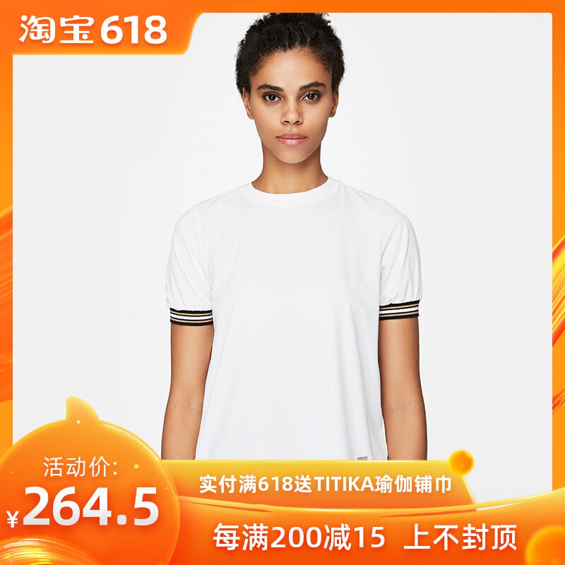 TITIKA宽松健身瑜伽服休闲上衣短袖速干透气瑜伽运动T恤女64043在类目 运动服/休闲服装, 运动T恤中 - 来自Buy2taobao.com提供专业的淘宝代购服务