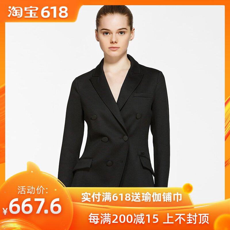 TITIKA2018新款单扣休闲外穿瑜伽服上衣外穿运动外开衫套女53824在类目 运动服/休闲服装, 运动茄克/外套中 - 来自Buy2taobao.com提供专业的淘宝代购服务